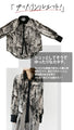 A stylish, designer shirt top