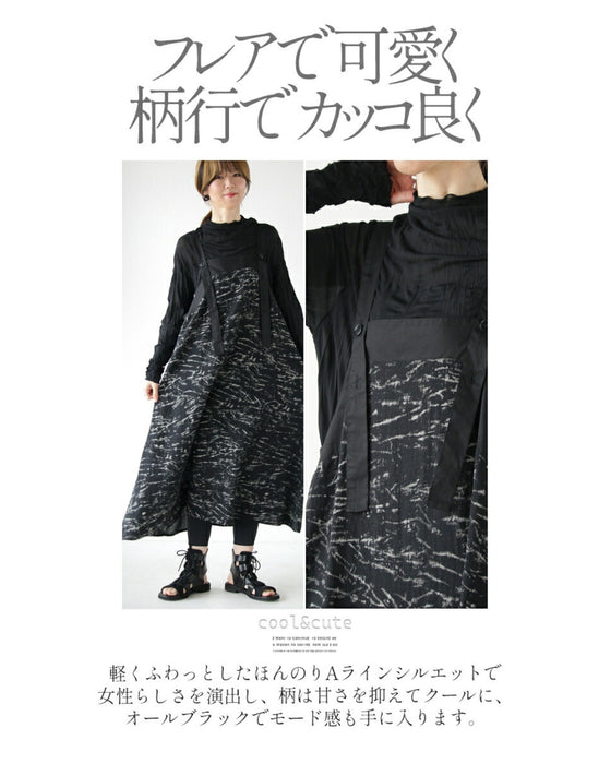 甘くない 大人 ジャンスカ ワンピース