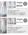 甘くない 大人 ジャンスカ ワンピース