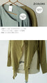 A modified shirt top that's instantly stylish without any effort