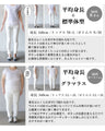 ボタンでシルエットチェンジ!! 印象派変形スカート
