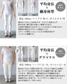 モード感じるSTRIPE パンツ
