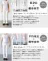 モード感じるSTRIPE パンツ