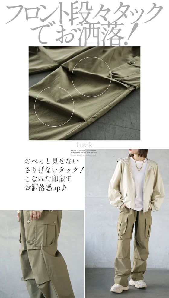 【アウトレット返品交換不可】「シュッ」とあしなが ストレッチ カーゴパンツ（カーキベージュのみ）