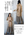 A long shirt with a trendy color and shape that makes you look slim and beautiful