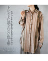 A long shirt with a trendy color and shape that makes you look slim and beautiful