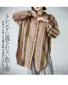 A long shirt with a trendy color and shape that makes you look slim and beautiful