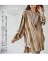A long shirt with a trendy color and shape that makes you look slim and beautiful