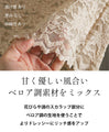 Flower lace top