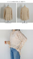 Flower lace top