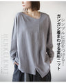 Simple and different! A versatile knitwear that can be worn in many different ways