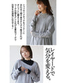 Simple and different! A versatile knitwear that can be worn in many different ways