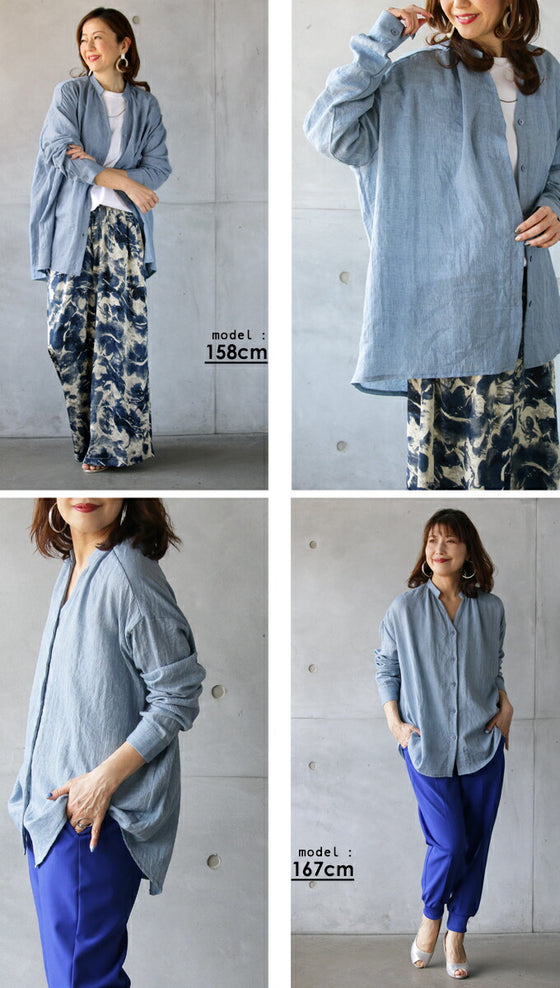 A soft, gentle texture. A loose-fitting shirt that's just what you need