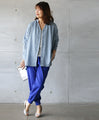 A soft, gentle texture. A loose-fitting shirt that's just what you need