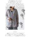 A soft, gentle texture. A loose-fitting shirt that's just what you need