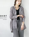 A soft, gentle texture. A loose-fitting shirt that's just what you need