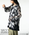 Marble sheer top