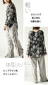 Marble sheer top