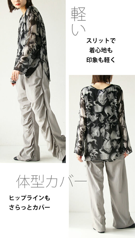 マーブルシアートップス