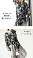 Marble sheer top
