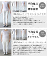 大人可愛い ドッキングワンピース
