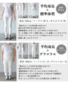 程よい癖。掠れペイント アートシャツワンピ