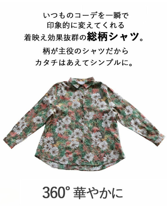 主役になる一枚 トップス シャツ