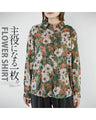 A top that will be the centerpiece