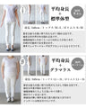 主役になる一枚 トップス シャツ