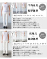 主役になる一枚 トップス シャツ
