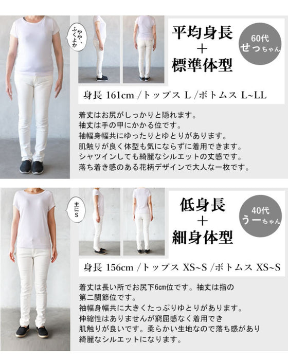 主役になる一枚 トップス シャツ