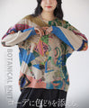 A botanical knit top that will add color to your outfit