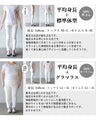ボタニカル柄シアーニットトップス