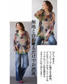 FLOWER KNIT with a cute and mature scent