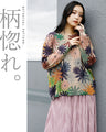 FLOWER KNIT with a cute and mature scent