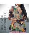 FLOWER KNIT with a cute and mature scent
