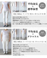 FLOWER KNIT with a cute and mature scent