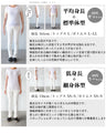FLOWER KNIT with a cute and mature scent