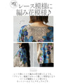 Knitted tops with knit prints that flatter your face