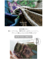 Knitted tops with knit prints that flatter your face