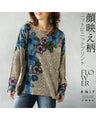 Knitted tops with knit prints that flatter your face