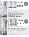 Knitted tops with knit prints that flatter your face