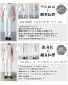 Knitted tops with knit prints that flatter your face