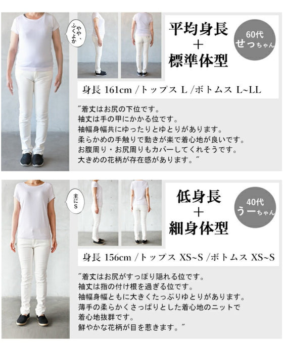 Knitted tops with knit prints that flatter your face