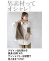 Mixed material docking shirt top