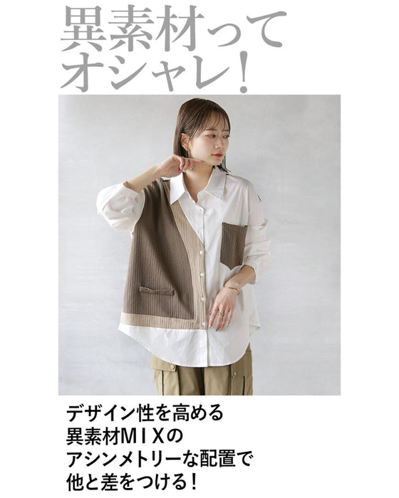 異素材ドッキングシャツ トップス