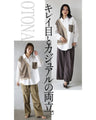 Mixed material docking shirt top