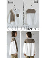 Mixed material docking shirt top