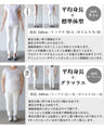 Mixed material docking shirt top