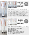 Mixed material docking shirt top